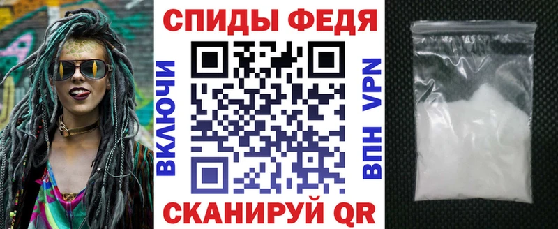 купить закладку  Мурманск  сайты даркнета состав  АМФ Розовый 