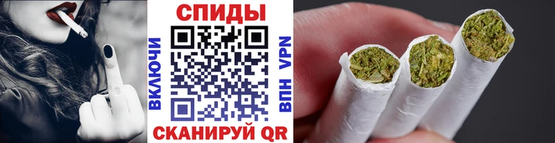 Бутират 1.4BDO  Мурманск 