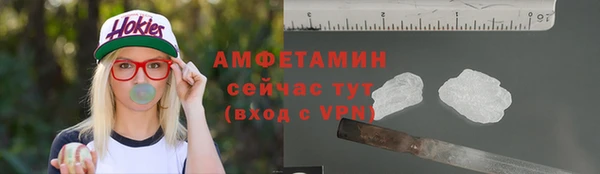 прущая мука Баксан
