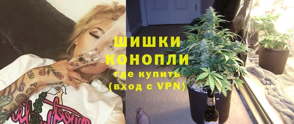 прущие крисы Армянск