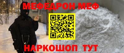 сатива Тулун