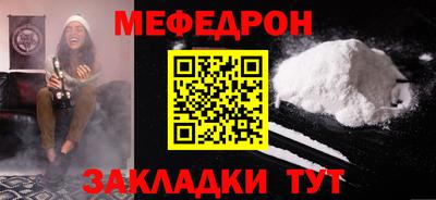 MDMA Тула