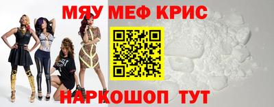 MDMA Тула