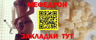 MDMA Тула