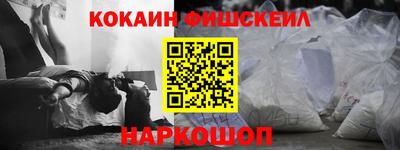 MDMA Тула