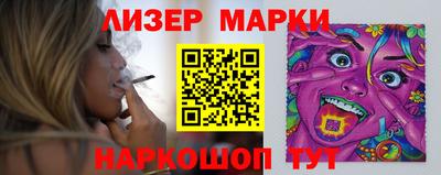 кокаин Туймазы