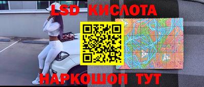 сатива Тулун