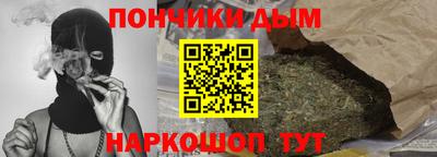 сатива Тулун