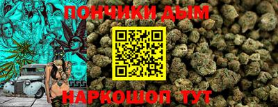 кокаин Туймазы