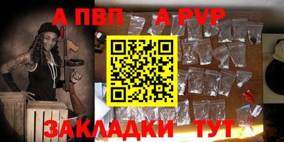 MDMA Тула