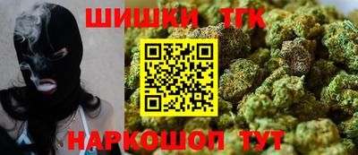 кокаин Туймазы