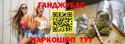 MDMA Тула