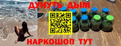 сатива Тулун