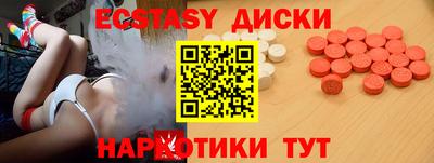 кокаин Туймазы