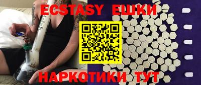 кокаин Туймазы