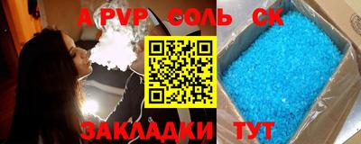 MDMA Тула