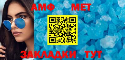 MDMA Тула