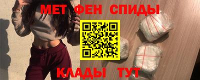 сатива Тулун