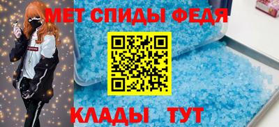 сатива Тулун