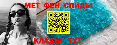 сатива Тулун