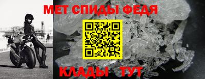 кокаин Туймазы
