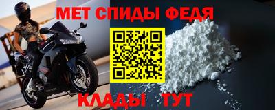 MDMA Тула