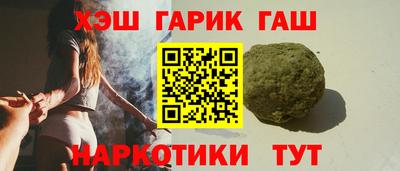 MDMA Тула