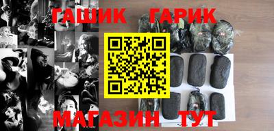сатива Тулун