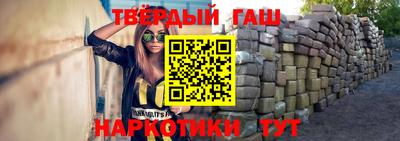 кокаин Туймазы