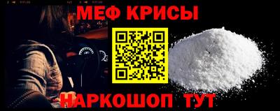MDMA Тула