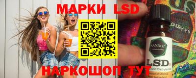 сатива Тулун