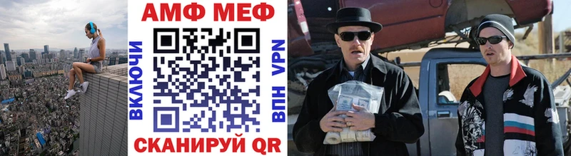 Метамфетамин витя  мега ссылка  Мурманск 