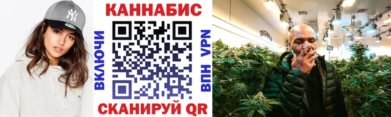 даркнет сайт  Мурманск  Шишки марихуана семена 